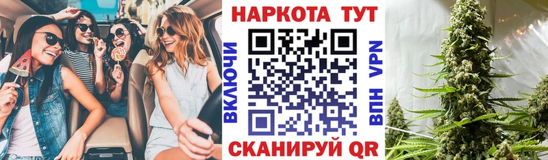 Сколько стоит Чусовой Кокаин  АМФЕТАМИН  ГАШИШ 