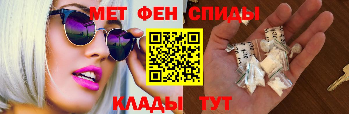 АМФ Premium  АМФ  Чусовой  Вход с VPN 