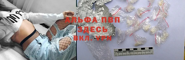 меф Козельск