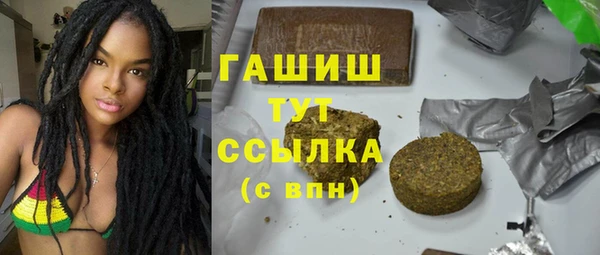 прущая мука Козловка