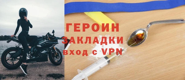 прущая мука Козловка