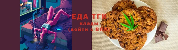 меф Козельск