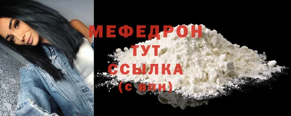 прущая мука Козловка