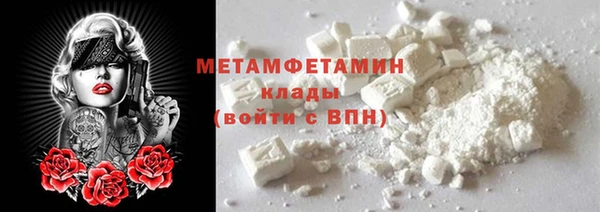 jwh Кодинск