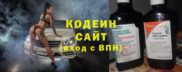 меф Козельск