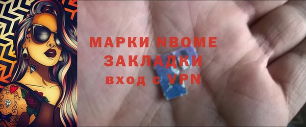 меф Козельск