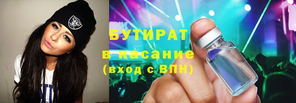 прущая мука Козловка