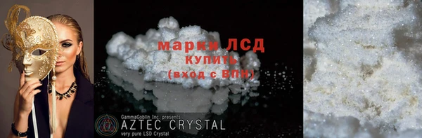 меф Козельск