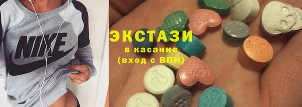 прущая мука Козловка