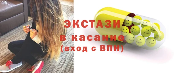 прущая мука Козловка