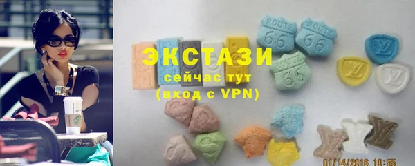каннабис Киренск