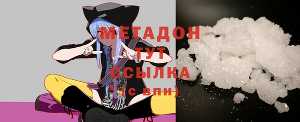 меф Козельск