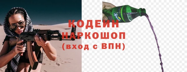 прущая мука Козловка