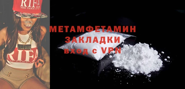 jwh Кодинск