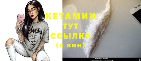 меф Козельск