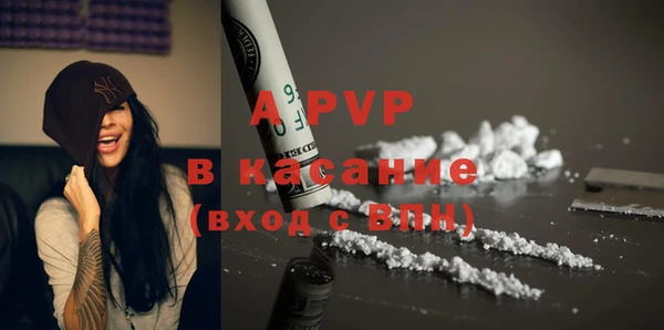 jwh Кодинск