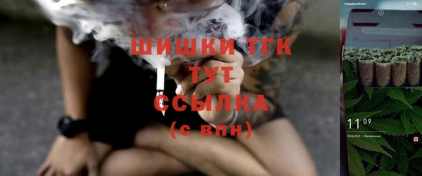 меф Козельск