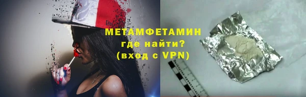 jwh Кодинск