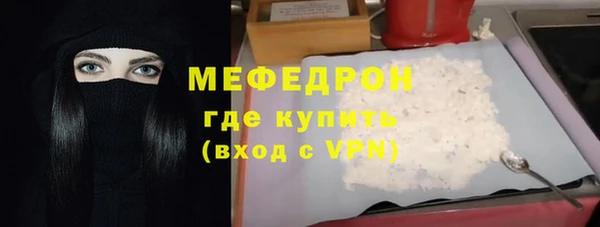 прущая мука Козловка