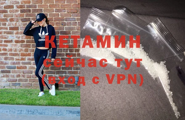 меф Козельск