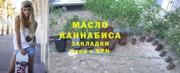 прущая мука Козловка