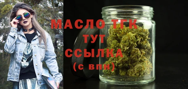 jwh Кодинск