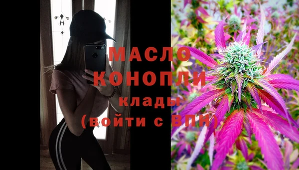 меф Козельск