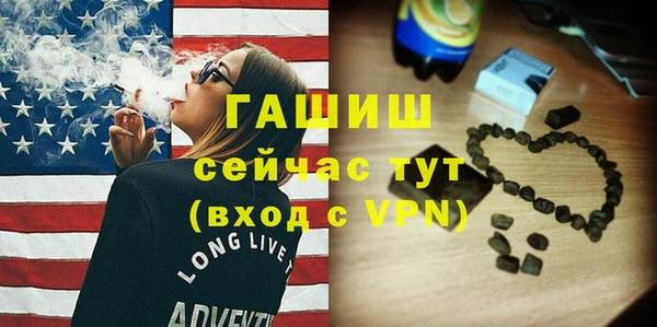 jwh Кодинск