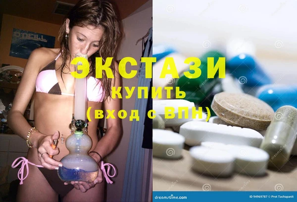 кокаин перу Пестово