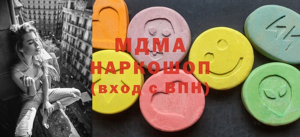 jwh Кодинск
