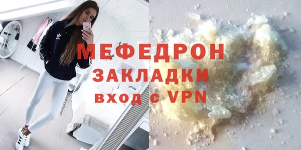 гашишное масло Киреевск