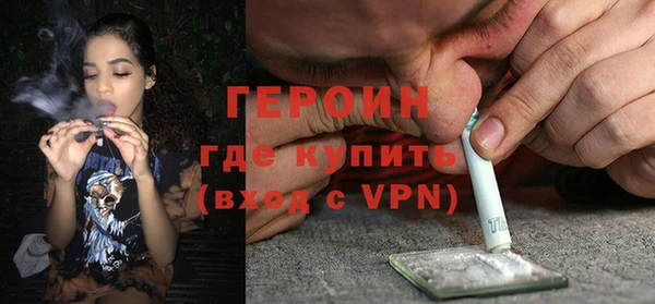 jwh Кодинск
