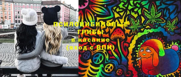 jwh Кодинск