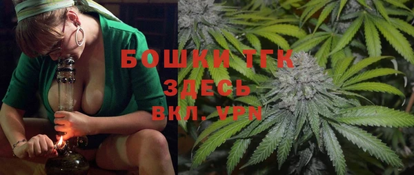 МДПВ Кинешма
