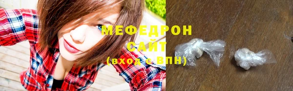jwh Кодинск