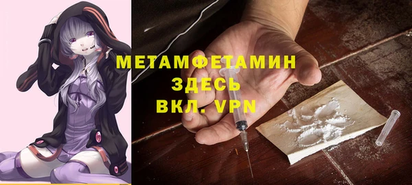 прущая мука Козловка