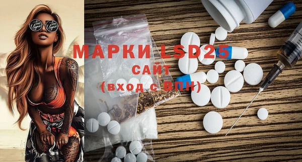 мяу мяу мука Великий Новгород