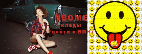 прущая мука Козловка