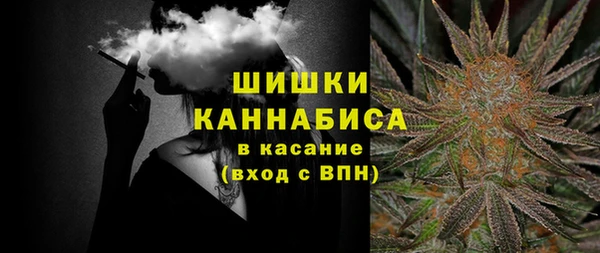 меф Козельск