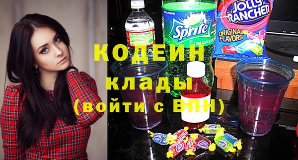 прущая мука Козловка