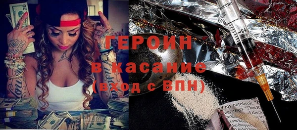 прущая мука Козловка