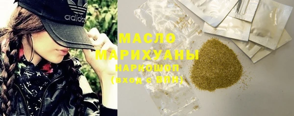 jwh Кодинск