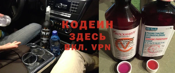 меф Козельск
