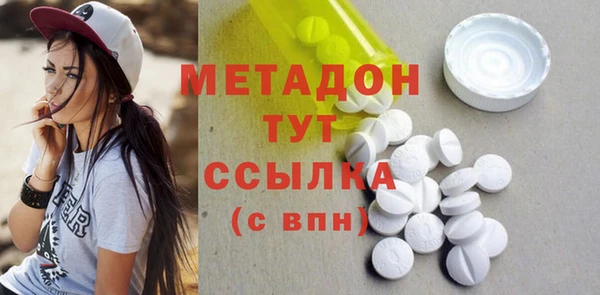 сатива Пересвет