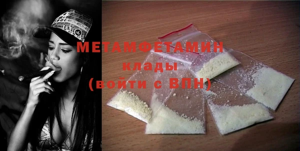 jwh Кодинск