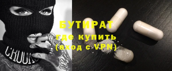 прущая мука Козловка