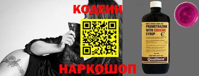 Альфа ПВП Жуковский