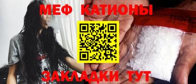метадон Заводоуковск