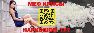 метадон Заводоуковск