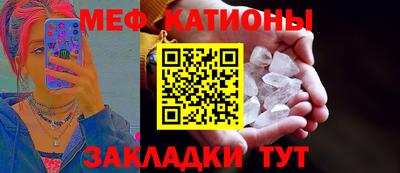 а пвп мука Волжск